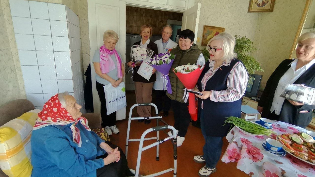  100-летний юбилей!