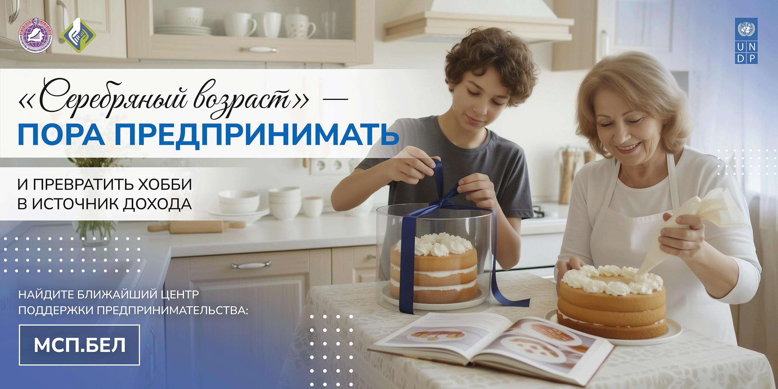 Хобби может приносить доход Хобби может приносить доход