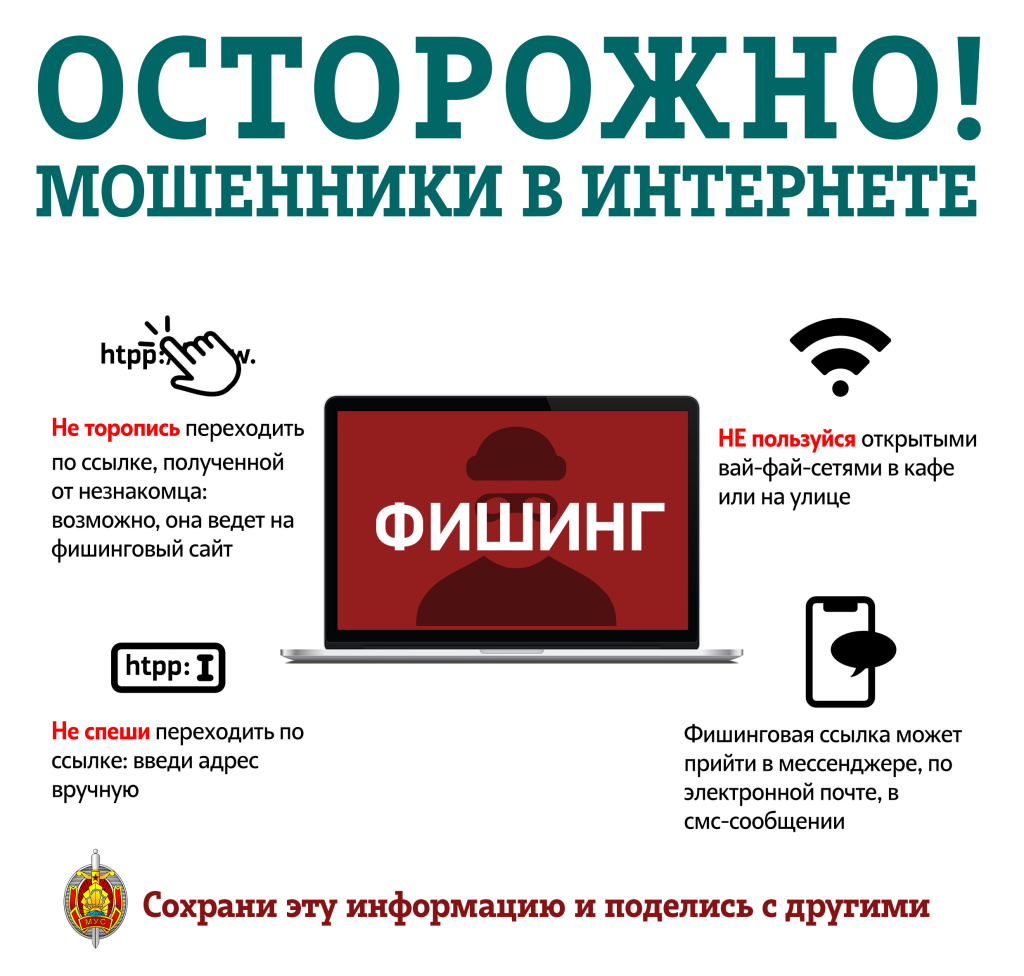 3. БелТА-02.jpg 3. БелТА-02.jpg