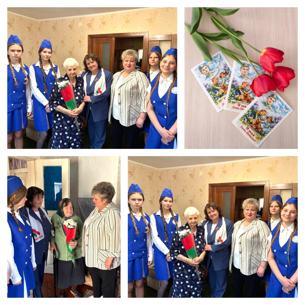 collage4photos1778220862747.jpg