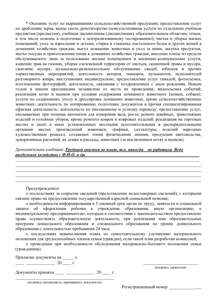8de7e360a7651e0ddc4428bab5536dbe-3.jpg 8de7e360a7651e0ddc4428bab5536dbe-3.jpg