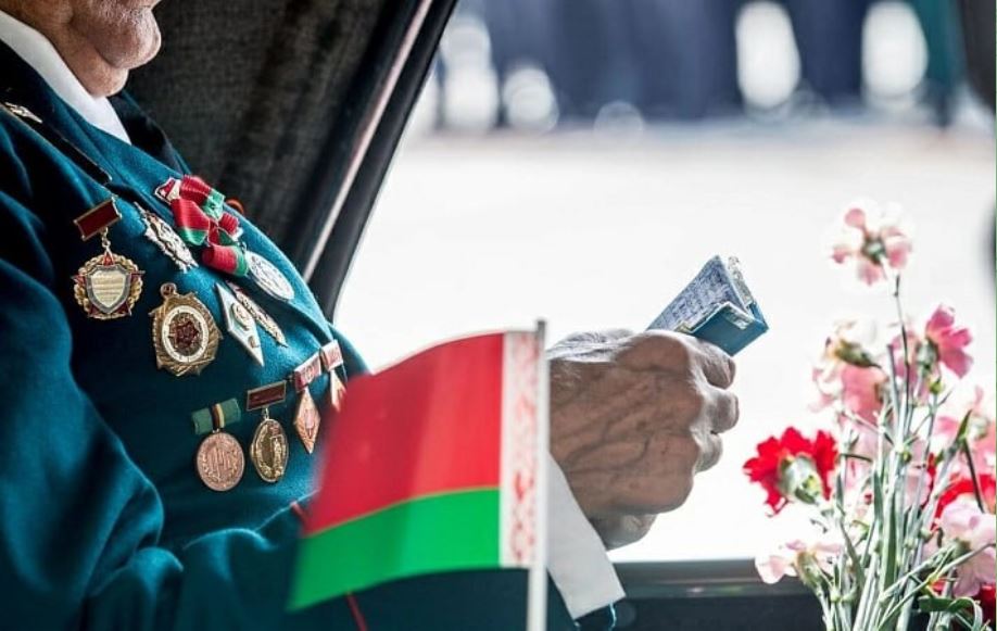 С 4 по 8 мая 2026 г. в соответствии с решением Главы государства ко Дню Победы ветеранам ВОВ и лицам, пострадавшим от последствий войны будет выплачена материальная помощь