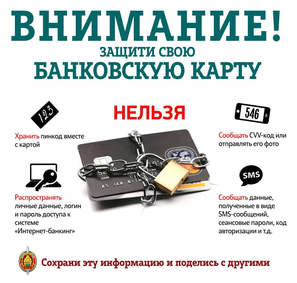 5. БелТА-04.jpg 5. БелТА-04.jpg