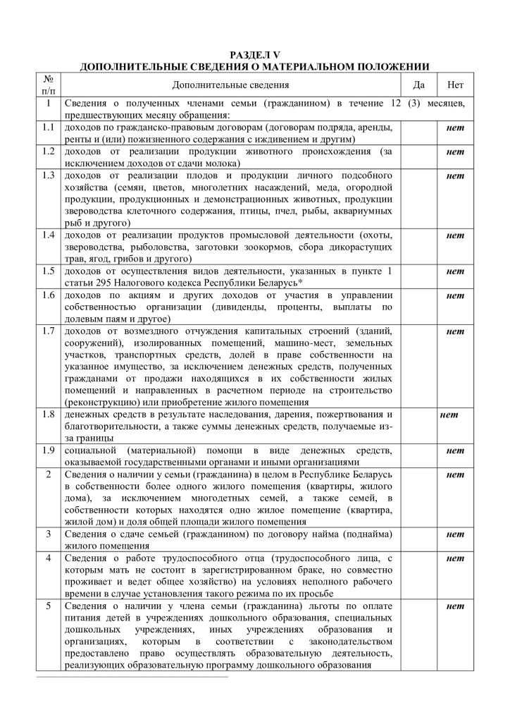 8de7e360a7651e0ddc4428bab5536dbe-2.jpg 8de7e360a7651e0ddc4428bab5536dbe-2.jpg