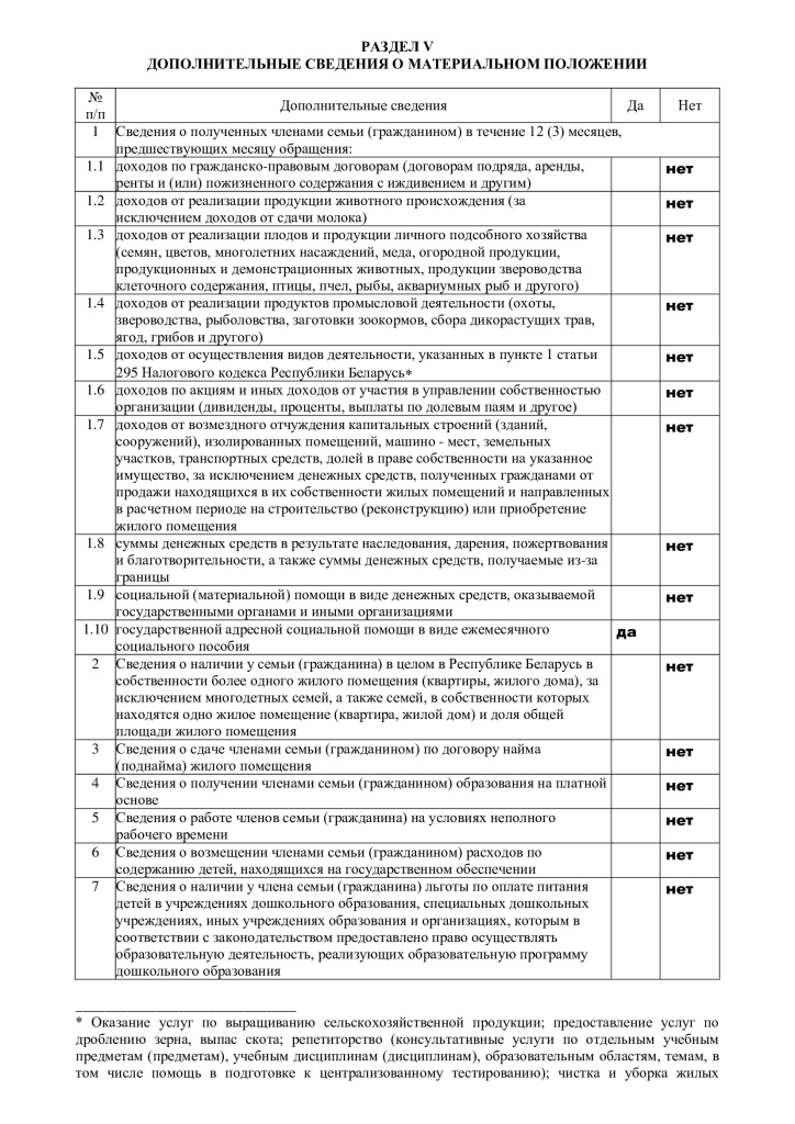 82a7f9e9ea041a8748564a1714357a9a-2.jpg 82a7f9e9ea041a8748564a1714357a9a-2.jpg