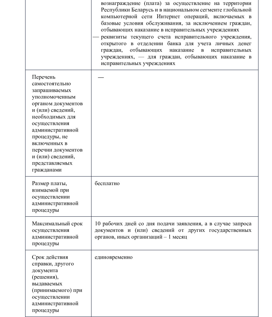 2.jpg 2.jpg