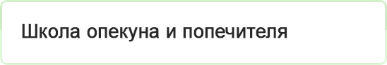 1 школа.jpg 1 школа.jpg
