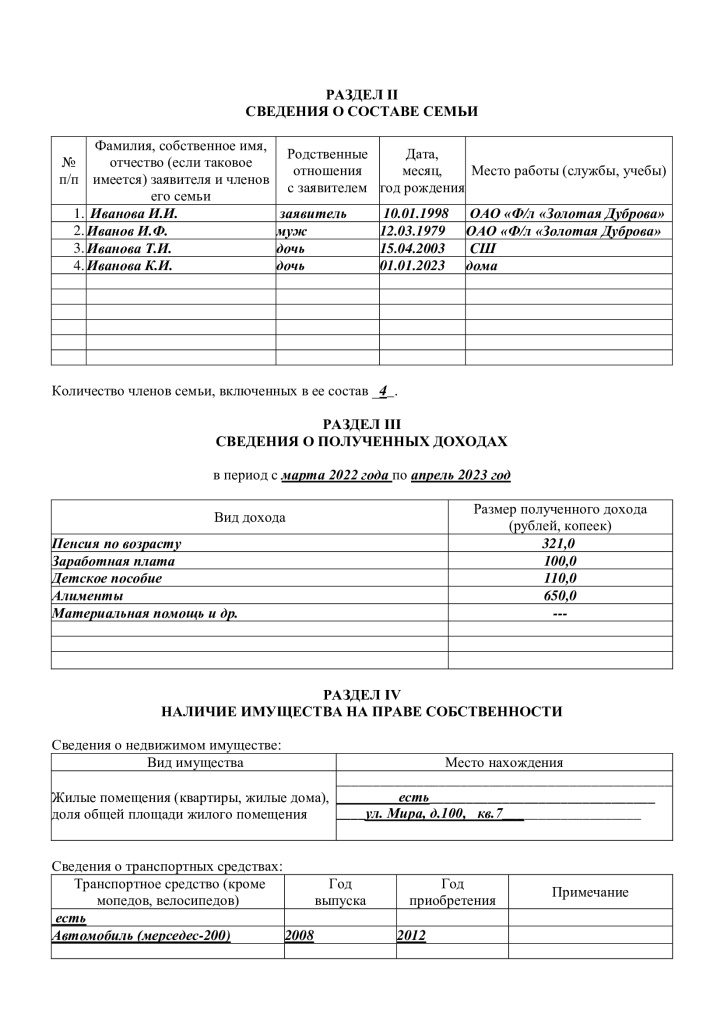 8de7e360a7651e0ddc4428bab5536dbe-1.jpg 8de7e360a7651e0ddc4428bab5536dbe-1.jpg
