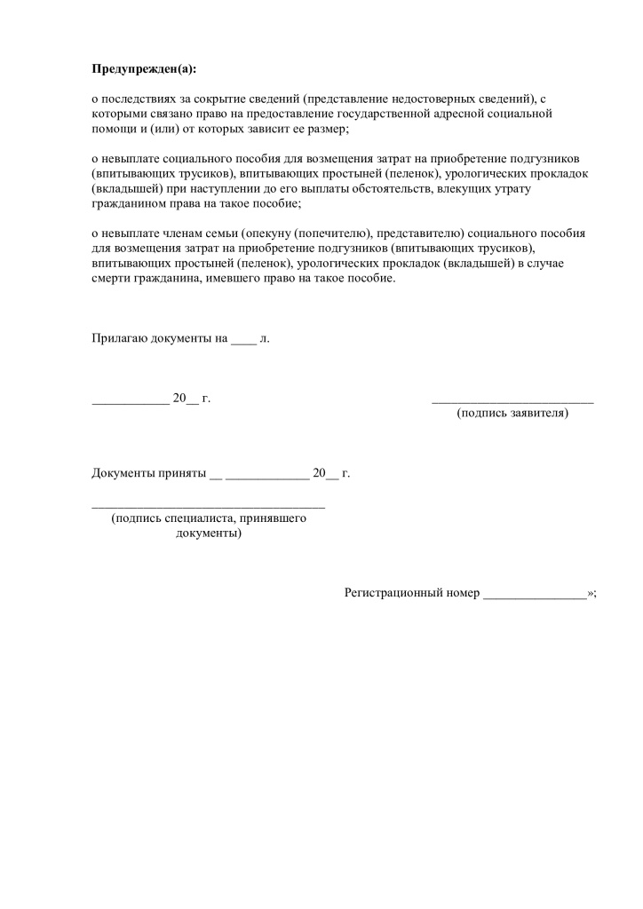 ac7dc3e4f29636c23cf6241938c45cfb-1.jpg ac7dc3e4f29636c23cf6241938c45cfb-1.jpg