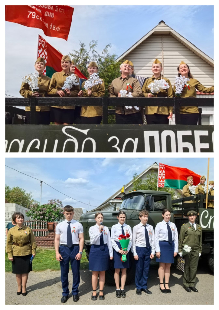 collage2photos1778478502548.jpg