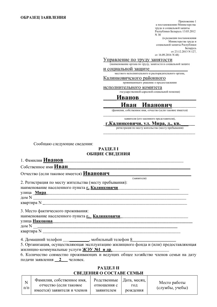 82a7f9e9ea041a8748564a1714357a9a-0.jpg 82a7f9e9ea041a8748564a1714357a9a-0.jpg