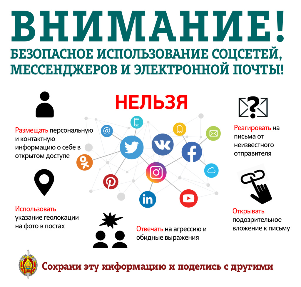 4. БелТА-03.jpg 4. БелТА-03.jpg