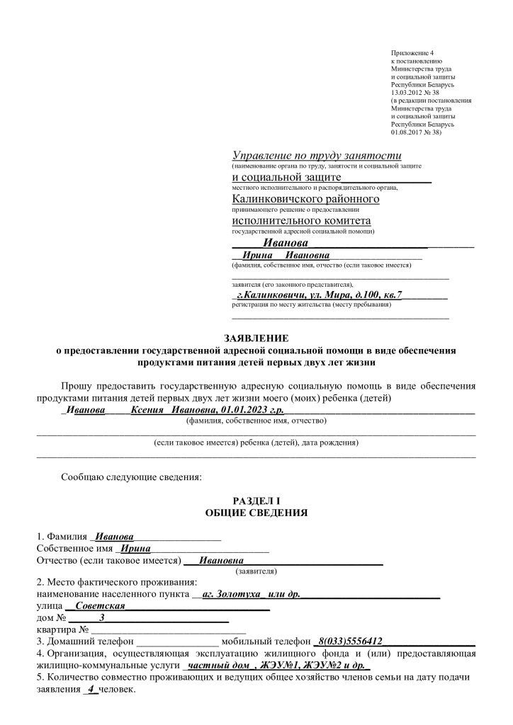 8de7e360a7651e0ddc4428bab5536dbe-0.jpg 8de7e360a7651e0ddc4428bab5536dbe-0.jpg